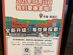 -MARSMART PETS火星宠物超市(1733店)