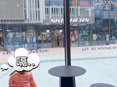 -喜茶(北京五棵松华熙店)