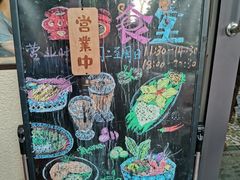 -曼谷食堂·泰国家庭料理(丹桂路店)