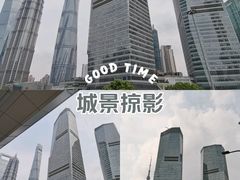 -外滩