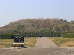 -汉景帝阳陵博物院