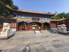 -高庙保安寺
