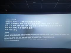 -中影国际影城(CINITY LED横岗店)