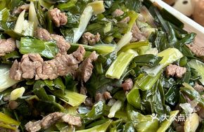 Scallion Beef Fried Rice