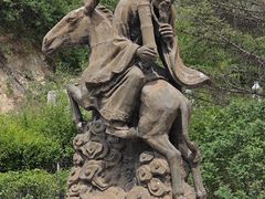 -北岳恒山