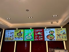 -永和大王(蛙嫩紫苏香·军博店)