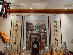 -富华斋饽饽铺·宫廷糕点·伴手礼(护国新天地店)
