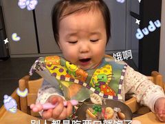 -肯德基(观海卫大润发店)