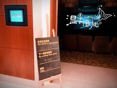 -青岛海景花园大酒店