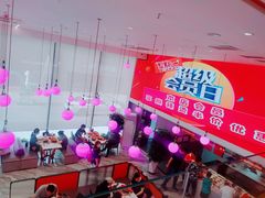 -张亮麻辣烫(哈尔滨金爵万象店)