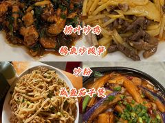 -呀诺达热带雨林