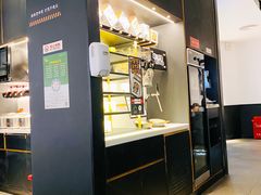 -太二酸菜鱼(武汉光谷保利店)