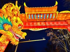 -武汉园博园(武汉自然博物馆)