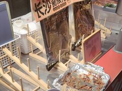 -黑色经典臭豆腐·湖南特产(步行街店)