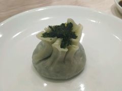 马兰头烧卖-留芳·文旅古月楼(老街店)