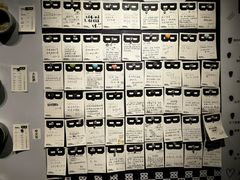 -其处·卤舍酒仓(旗舰店)