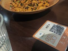 -拾捌川·自贡爆炒(新街口店)