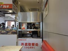 -乡村基(双流时代奥特莱斯餐厅)