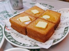 -禄嫂茶冰厅(苏州中心店)