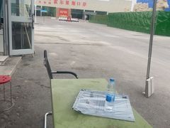 -霍尔果斯国门景区