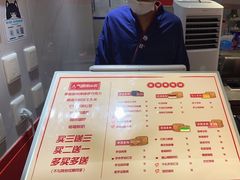 -拾烧·古法手作车轮饼(西直门凯德茂店)