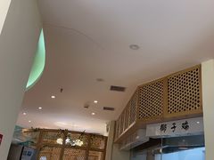 -相椰·椰子鸡(元芬店)