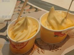 苹果雪芭-麦当劳(春风店)