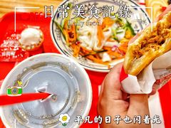 -姑娘手肉夹馍·凉皮·粉面(邗江万达店)