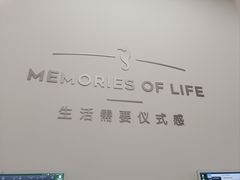 -海马体照相馆(徐州苏宁广场店)