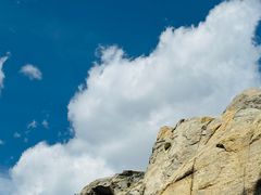 -北京鹫峰国家森林公园