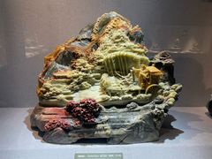-青田石雕博物馆