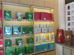 -八马茶业(星海胜利路旗舰店)