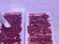 -幸运牛汕头小黄牛牛肉火锅(梅林店)