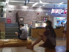 -纽斯桑拿会所(天山店)