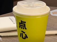 -苏小柳点心·手作小笼包(浦东嘉里城分院)