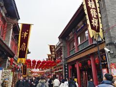 -古文化街旅游区
