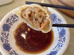 -王興記(中山路店)