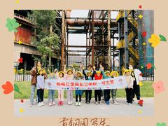 -杨梅红艺术教育(北京金源购物中心校区)