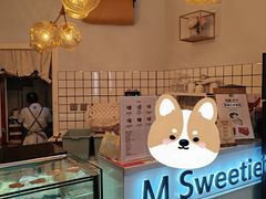 -姆们M Sweetie Cake(三里屯店)