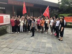 -毛泽东同志旧居