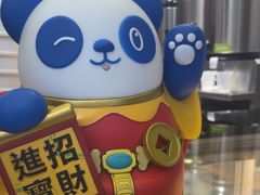 -茶百道(朝阳北路店)