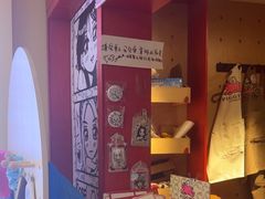 -PIGGYOO人生四格漫画店(朝外店)