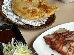 -山南熏肉大饼(辽菜旗舰店)