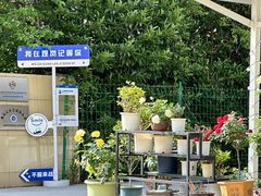 -佰德观岚记羽毛球馆