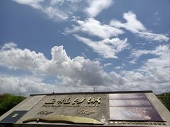 -玉龙沙湖景区