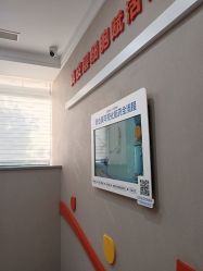 -云南吴氏嘉美医疗美容医院