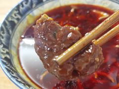 -十八梯眼镜面(五红路店)