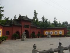 -关林