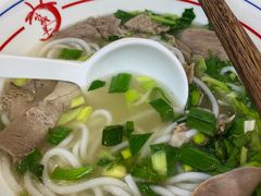 -小椒羊.羊肉粉 龙虾 羊肉串(新地旗舰店)
