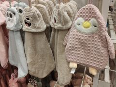 -名创优品(陕西西安大唐西市购物中心店)